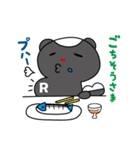 ラーテル社長の日常編（個別スタンプ：21）