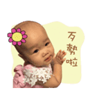 Lu Minnie（個別スタンプ：2）