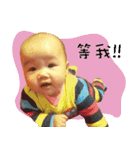 Lu Minnie（個別スタンプ：4）
