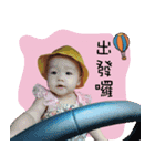 Lu Minnie（個別スタンプ：5）