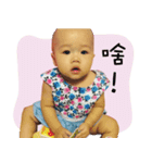 Lu Minnie（個別スタンプ：6）