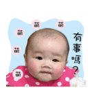 Lu Minnie（個別スタンプ：8）