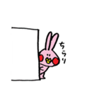 うさたら子（個別スタンプ：6）