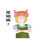 No sugar daily life（個別スタンプ：3）