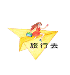 No sugar daily life（個別スタンプ：10）