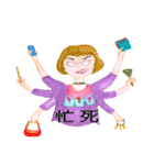 No sugar daily life（個別スタンプ：11）