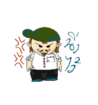 Cooktaboat（個別スタンプ：8）