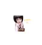 Nongkimkonnahak（個別スタンプ：3）