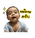 Good Luck Good Boy（個別スタンプ：3）