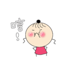 Small Bun's Daily（個別スタンプ：2）