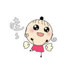 Small Bun's Daily（個別スタンプ：7）