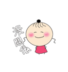 Small Bun's Daily（個別スタンプ：13）