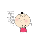 Small Bun's Daily（個別スタンプ：15）