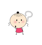 Small Bun's Daily（個別スタンプ：18）