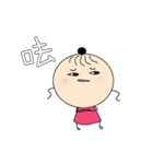 Small Bun's Daily（個別スタンプ：26）
