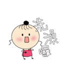 Small Bun's Daily（個別スタンプ：28）