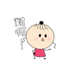 Small Bun's Daily（個別スタンプ：32）