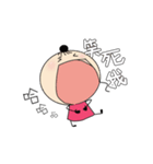 Small Bun's Daily（個別スタンプ：33）