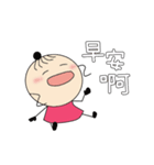 Small Bun's Daily（個別スタンプ：34）