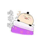 Small Bun's Daily（個別スタンプ：35）