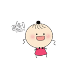 Small Bun's Daily（個別スタンプ：37）
