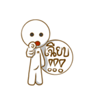 Head Round（個別スタンプ：27）