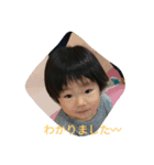 瞬瞬（個別スタンプ：6）