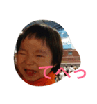 瞬瞬（個別スタンプ：8）