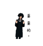 Yeezo's Daily（個別スタンプ：4）