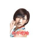 Yeezo's Daily（個別スタンプ：5）