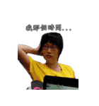 Yeezo's Daily（個別スタンプ：8）