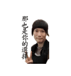 Yeezo's Daily（個別スタンプ：11）