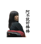 Yeezo's Daily（個別スタンプ：13）