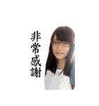 Yeezo's Daily（個別スタンプ：14）