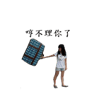 Yeezo's Daily（個別スタンプ：16）