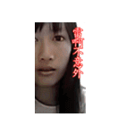 Yeezo's Daily（個別スタンプ：20）