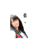 Yeezo's Daily（個別スタンプ：21）