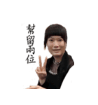 Yeezo's Daily（個別スタンプ：22）