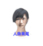 Yeezo's Daily（個別スタンプ：23）