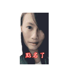 Yeezo's Daily（個別スタンプ：24）