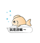 Must buy happy fish（個別スタンプ：3）