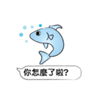 Must buy happy fish（個別スタンプ：6）