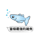 Must buy happy fish（個別スタンプ：14）