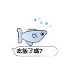 Must buy happy fish（個別スタンプ：15）