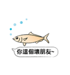 Must buy happy fish（個別スタンプ：19）