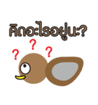 Cute little duck. version 2（個別スタンプ：10）