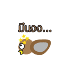 Cute little duck. version 2（個別スタンプ：25）