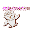 熱血ゆるふわフクロウちゃんクッキー（個別スタンプ：36）