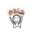 mr.say2（個別スタンプ：4）