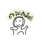 mr.say2（個別スタンプ：10）